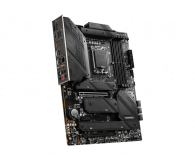 MSI MAG Z790 TOMAHAWK WIFI - 1072760 - zdjęcie 5